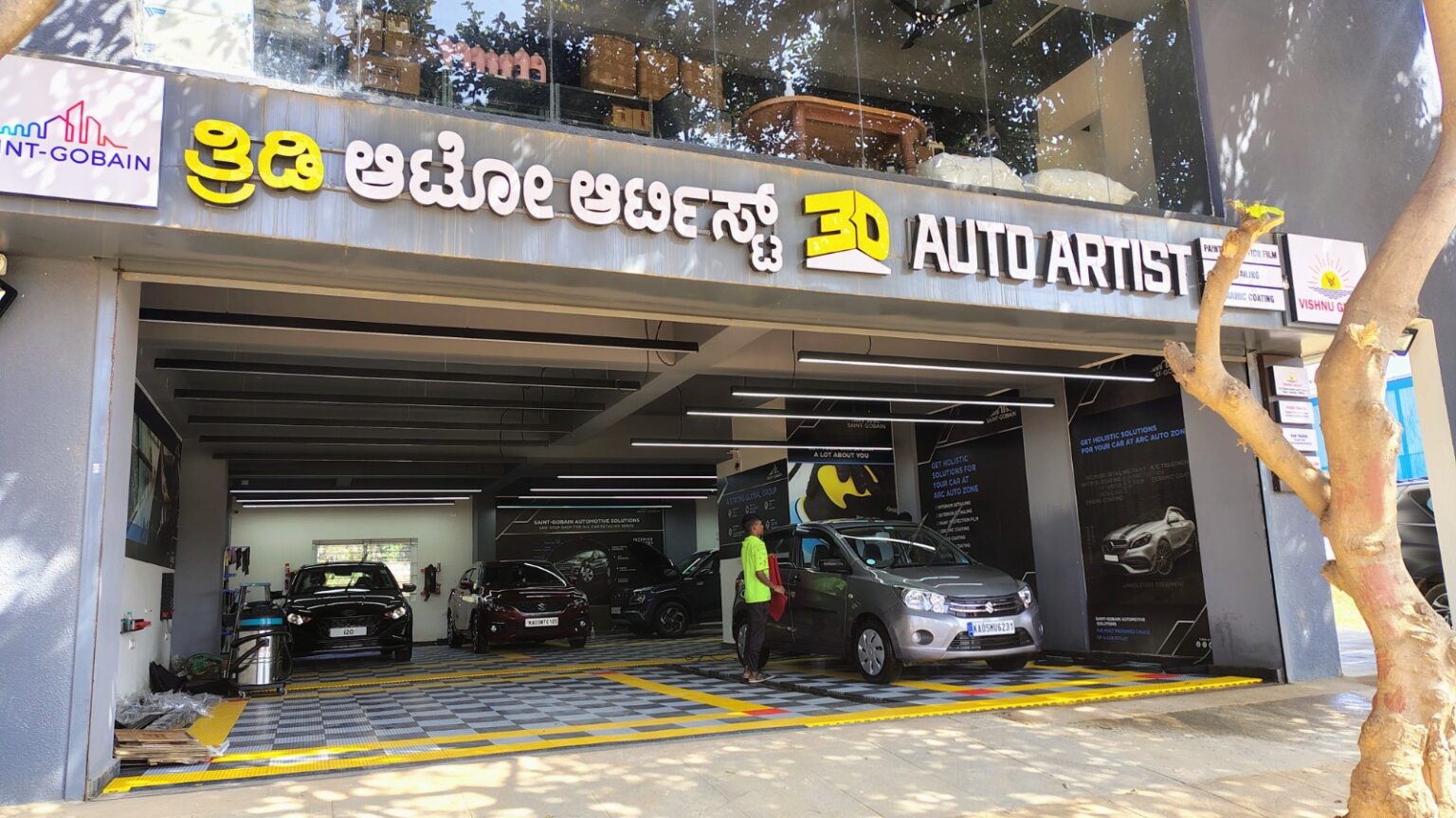 Saint-Gobain PPF installation studio at 3D Auto Artist Bangalore